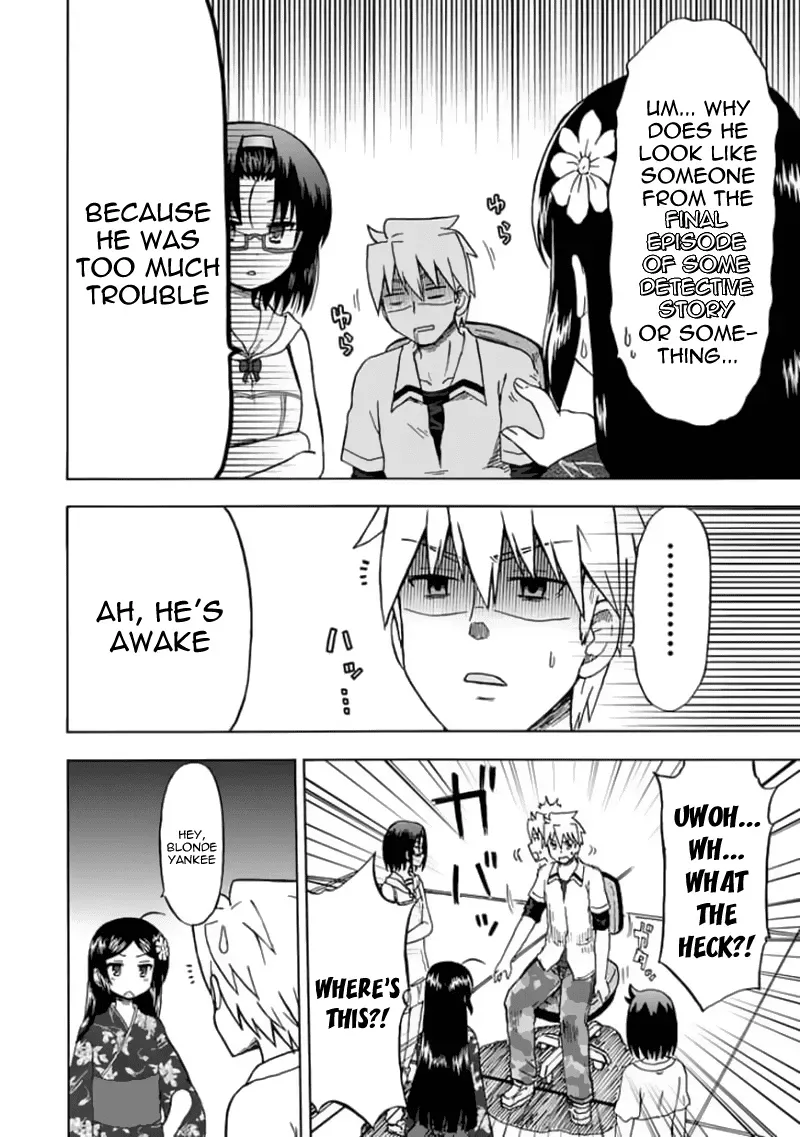 Fujimura-kun Mates Chapter 80 page 7 - 