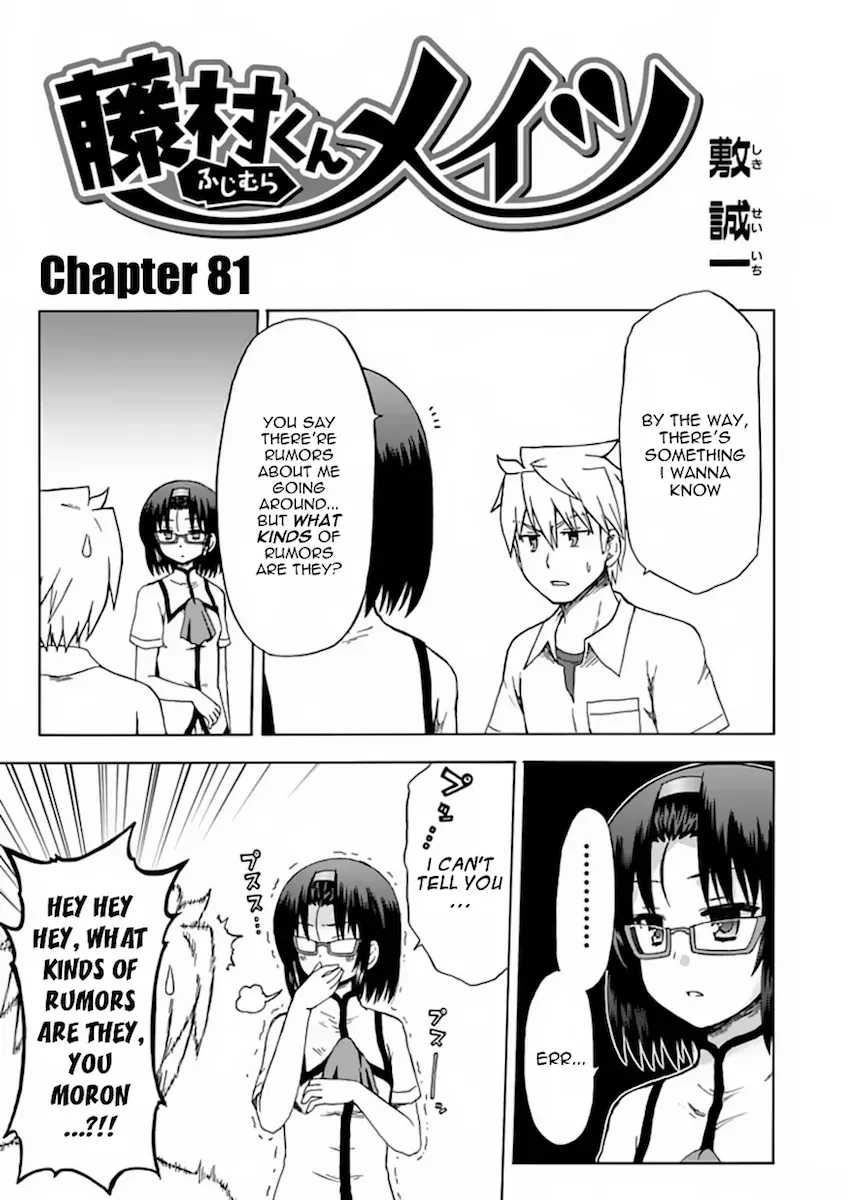 Read Fujimura-kun Mates chapter 81 image 2 on Lezhin