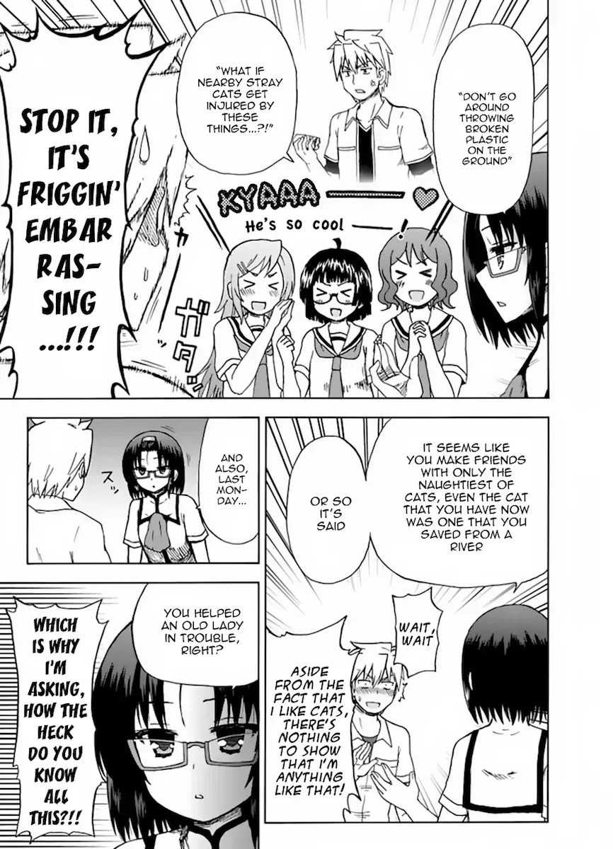 Read Fujimura-kun Mates chapter 81 image 4 on Lezhin