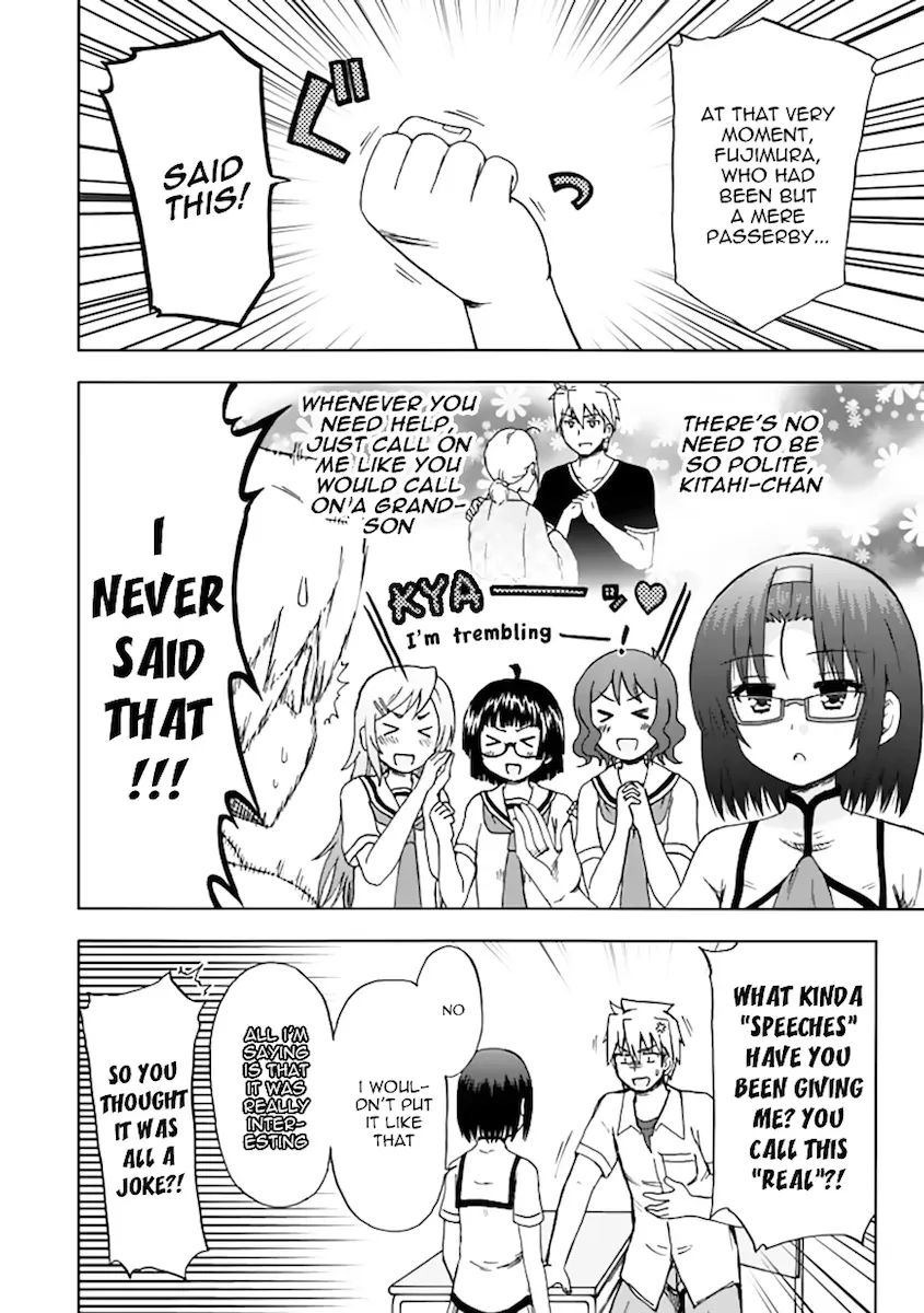 Read Fujimura-kun Mates chapter 81 image 5 on Lezhin
