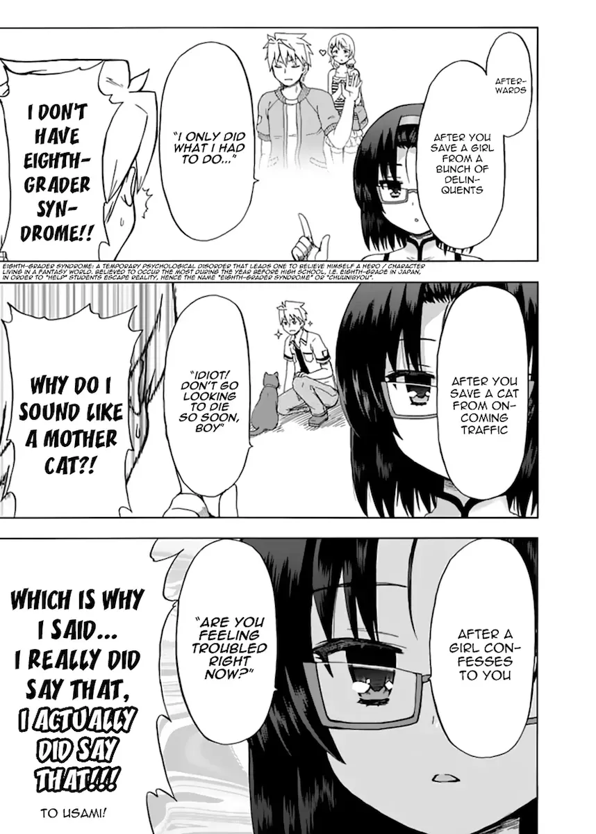 Read Fujimura-kun Mates chapter 81 image 6 on Lezhin
