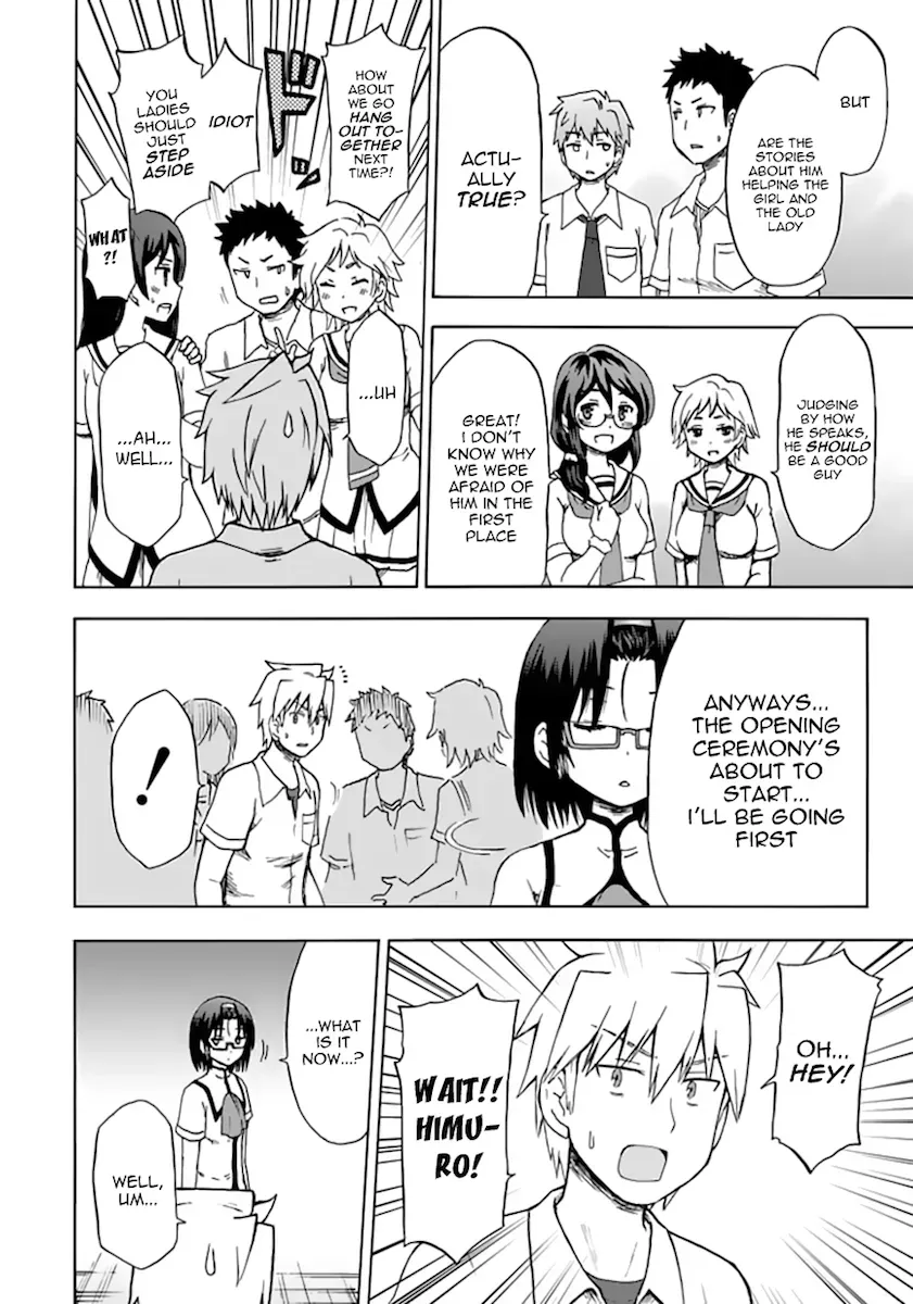 Read Fujimura-kun Mates chapter 81 image 7 on Lezhin
