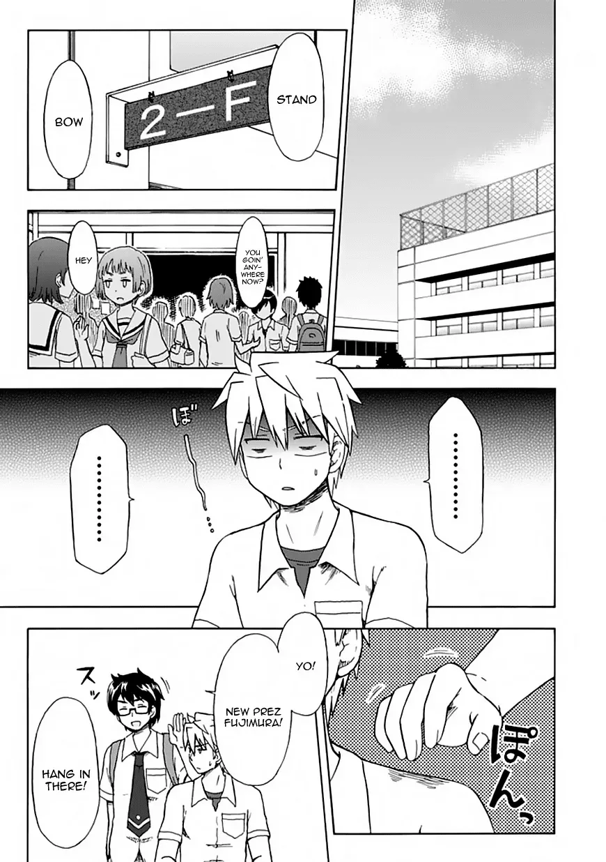 Read Fujimura-kun Mates chapter 82 image 1 on Lezhin