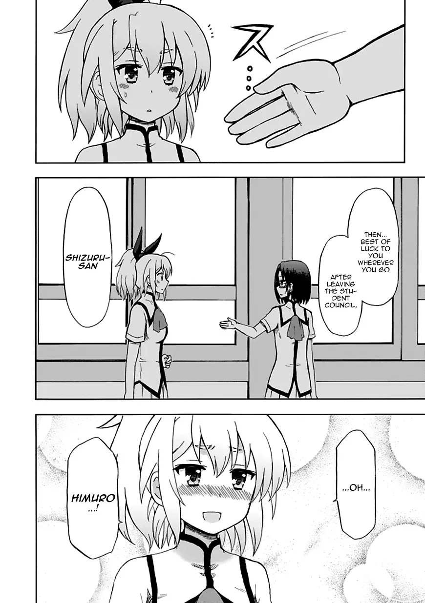Read Fujimura-kun Mates chapter 82 image 10 on Lezhin