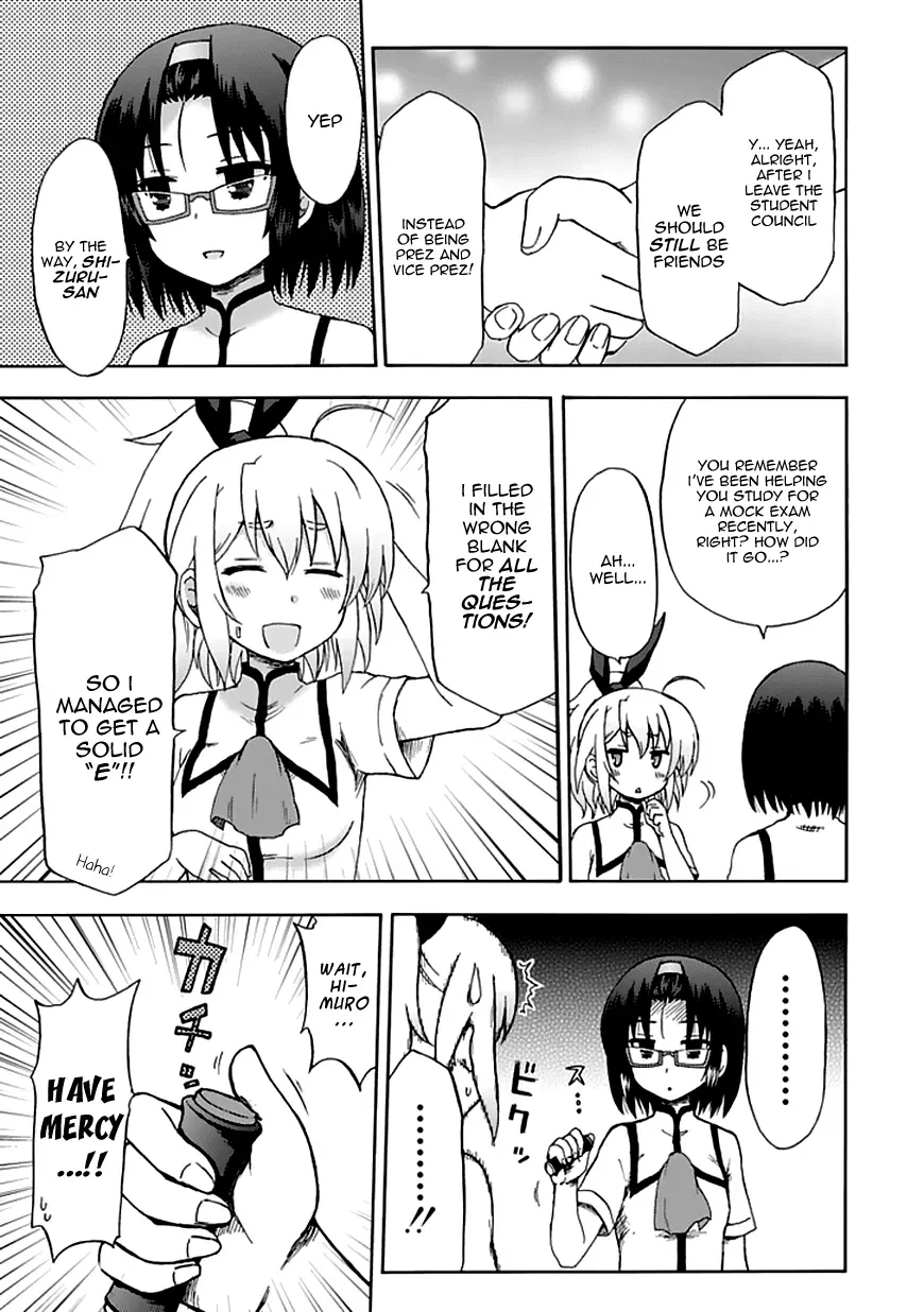 Read Fujimura-kun Mates chapter 82 image 11 on Lezhin