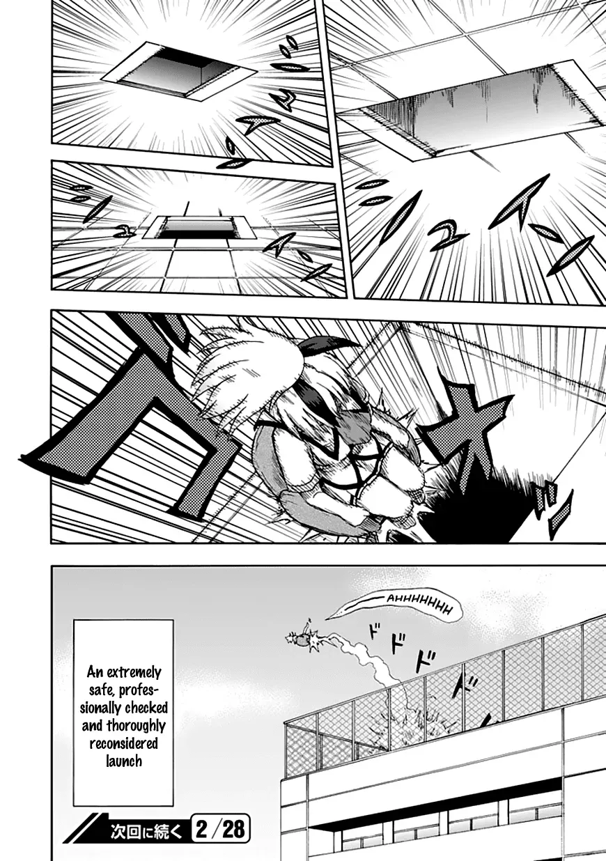 Read Fujimura-kun Mates chapter 82 image 12 on Lezhin