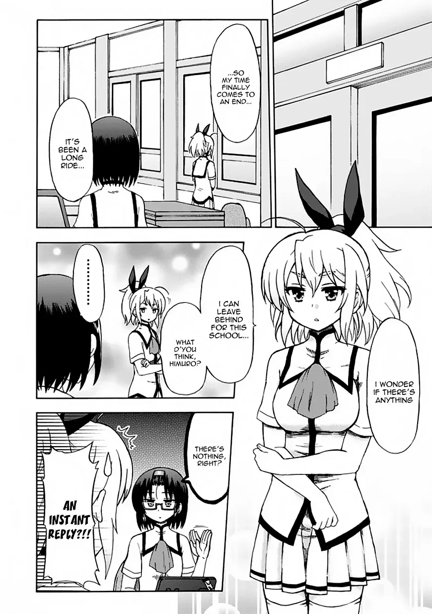 Read Fujimura-kun Mates chapter 82 image 4 on Lezhin