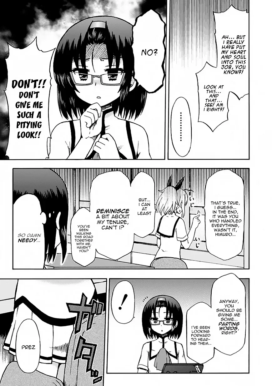 Read Fujimura-kun Mates chapter 82 image 5 on Lezhin
