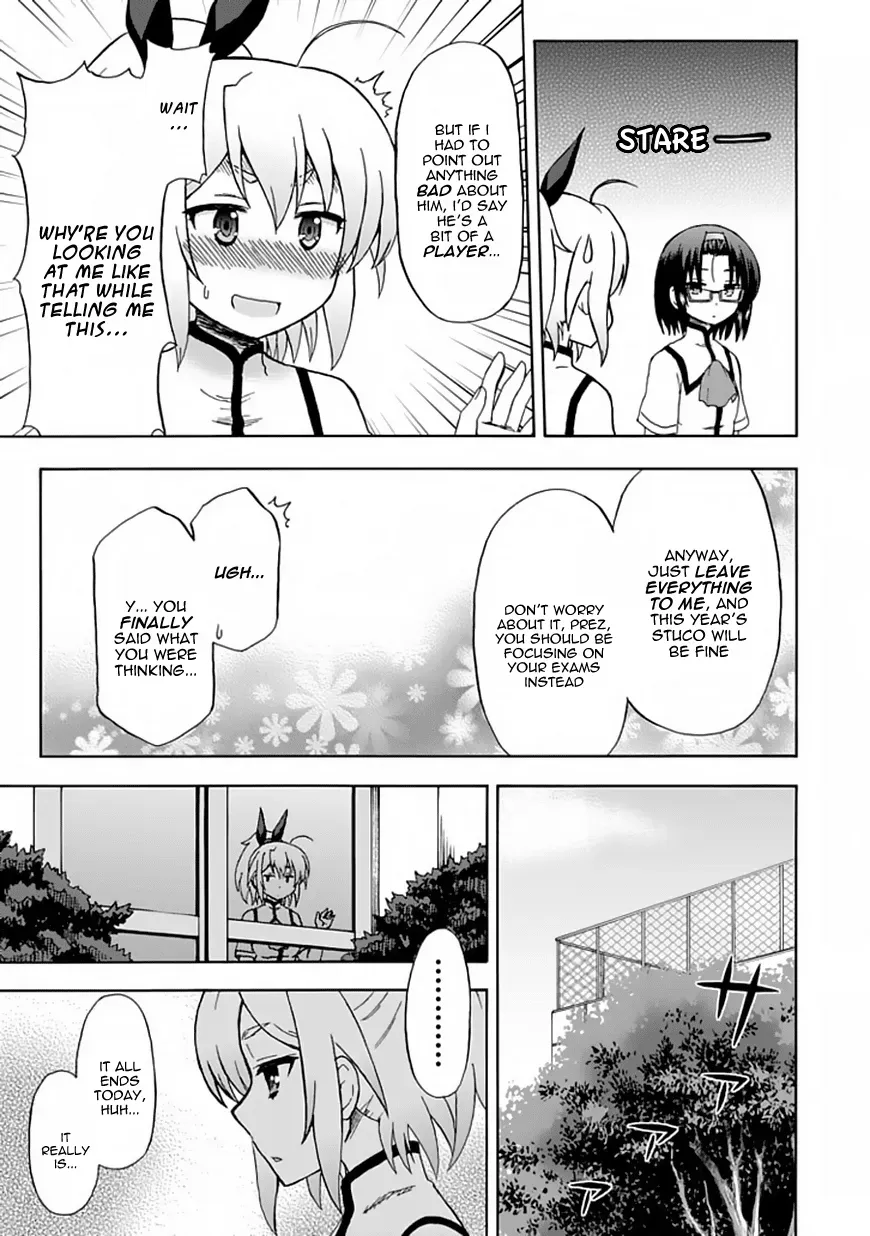 Read Fujimura-kun Mates chapter 82 image 7 on Lezhin