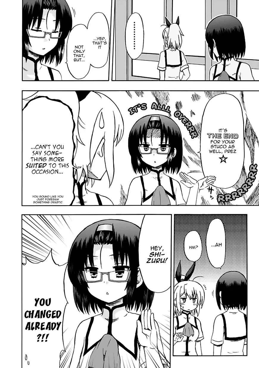 Read Fujimura-kun Mates chapter 82 image 8 on Lezhin