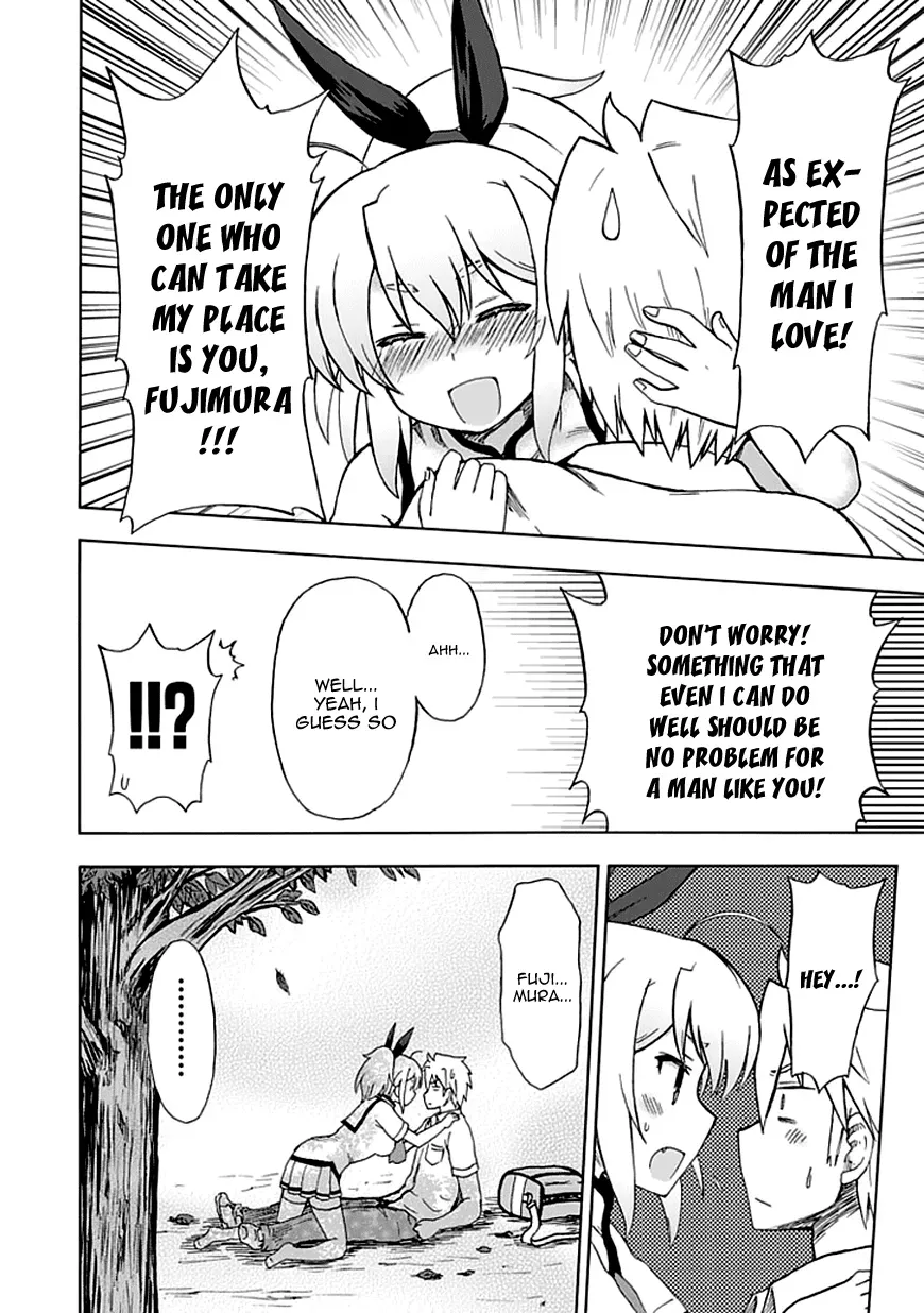 Read Fujimura-kun Mates chapter 83 image 10 on Lezhin