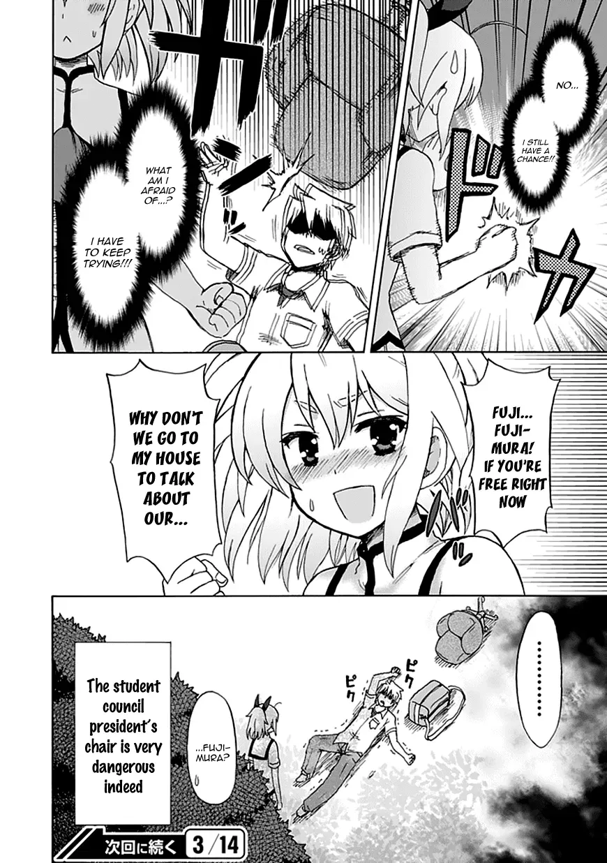 Read Fujimura-kun Mates chapter 83 image 12 on Lezhin