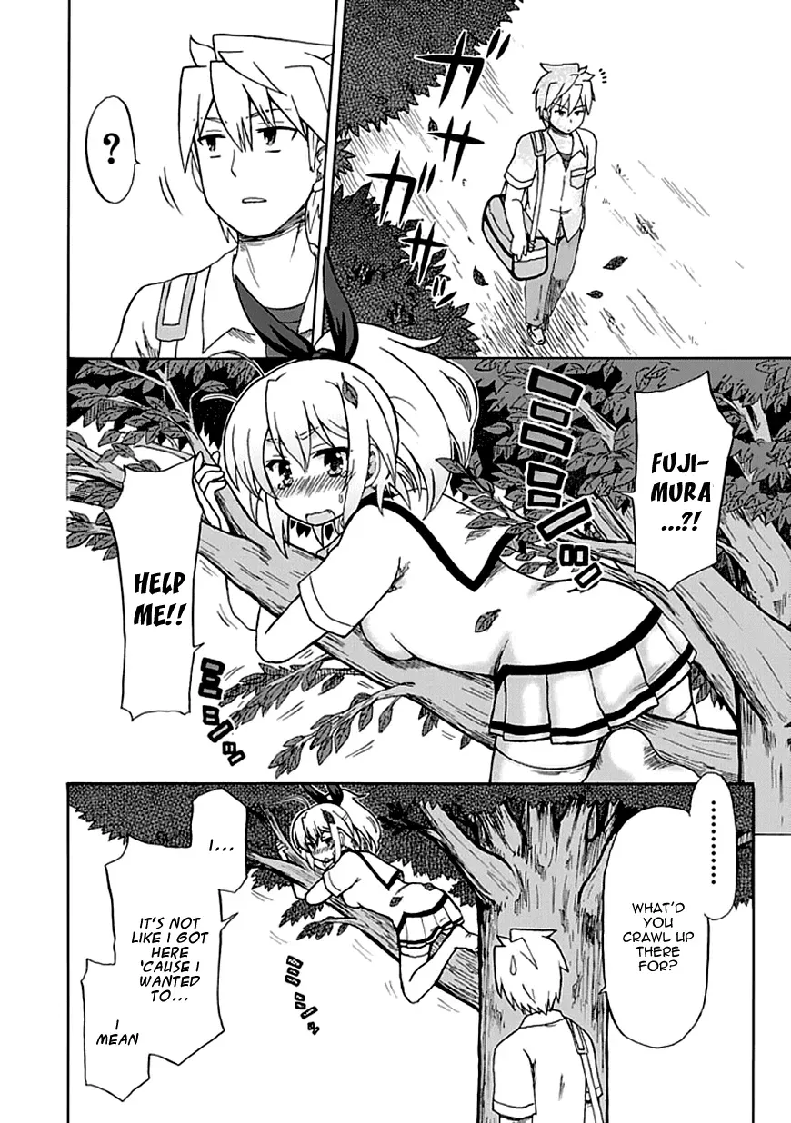 Read Fujimura-kun Mates chapter 83 image 4 on Lezhin