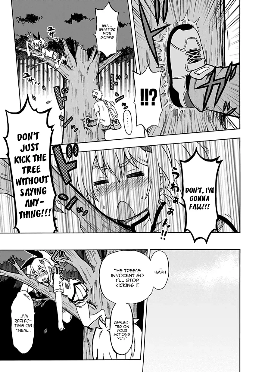 Read Fujimura-kun Mates chapter 83 image 7 on Lezhin