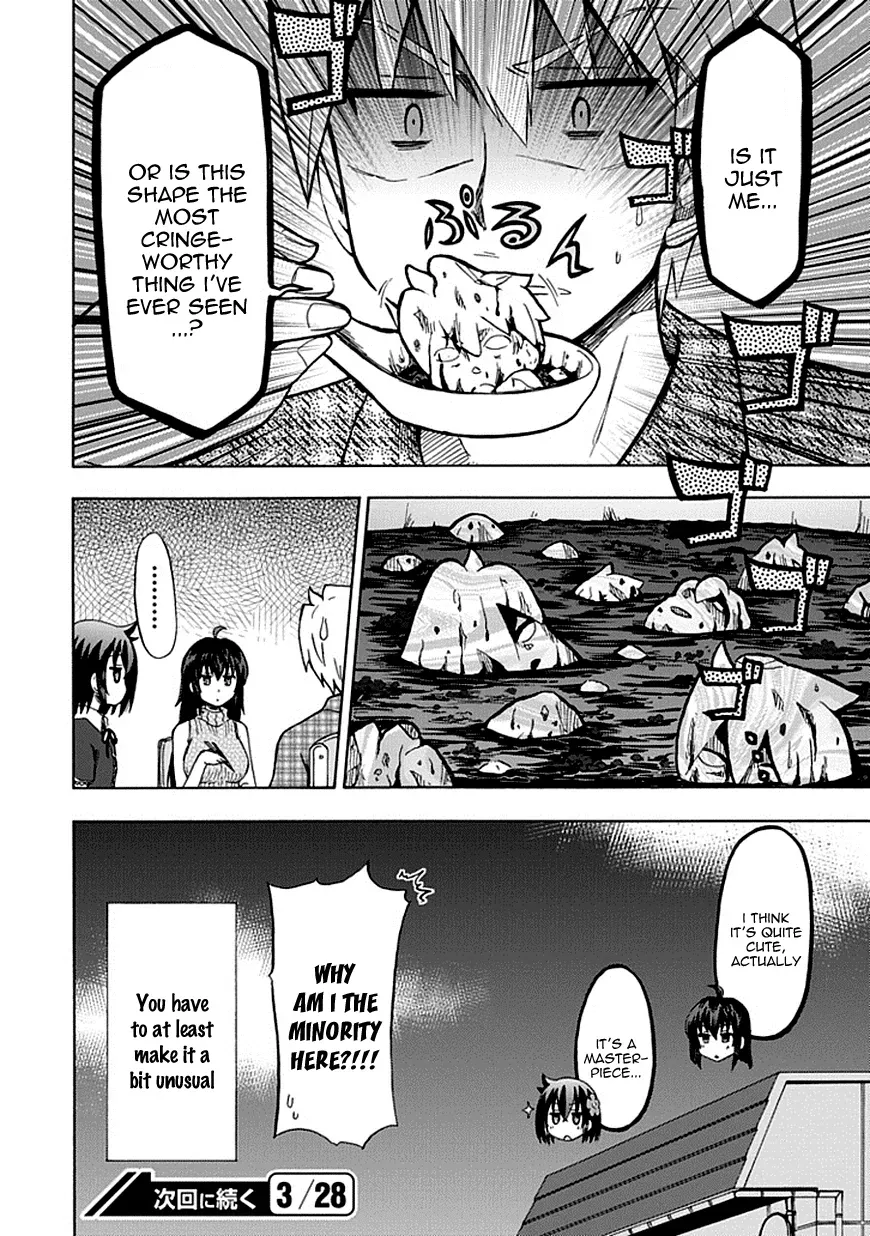 Read Fujimura-kun Mates chapter 84 image 10 on Lezhin