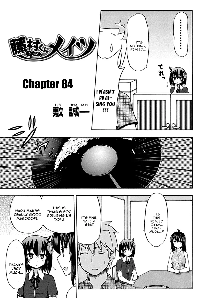 Read Fujimura-kun Mates chapter 84 image 3 on Lezhin