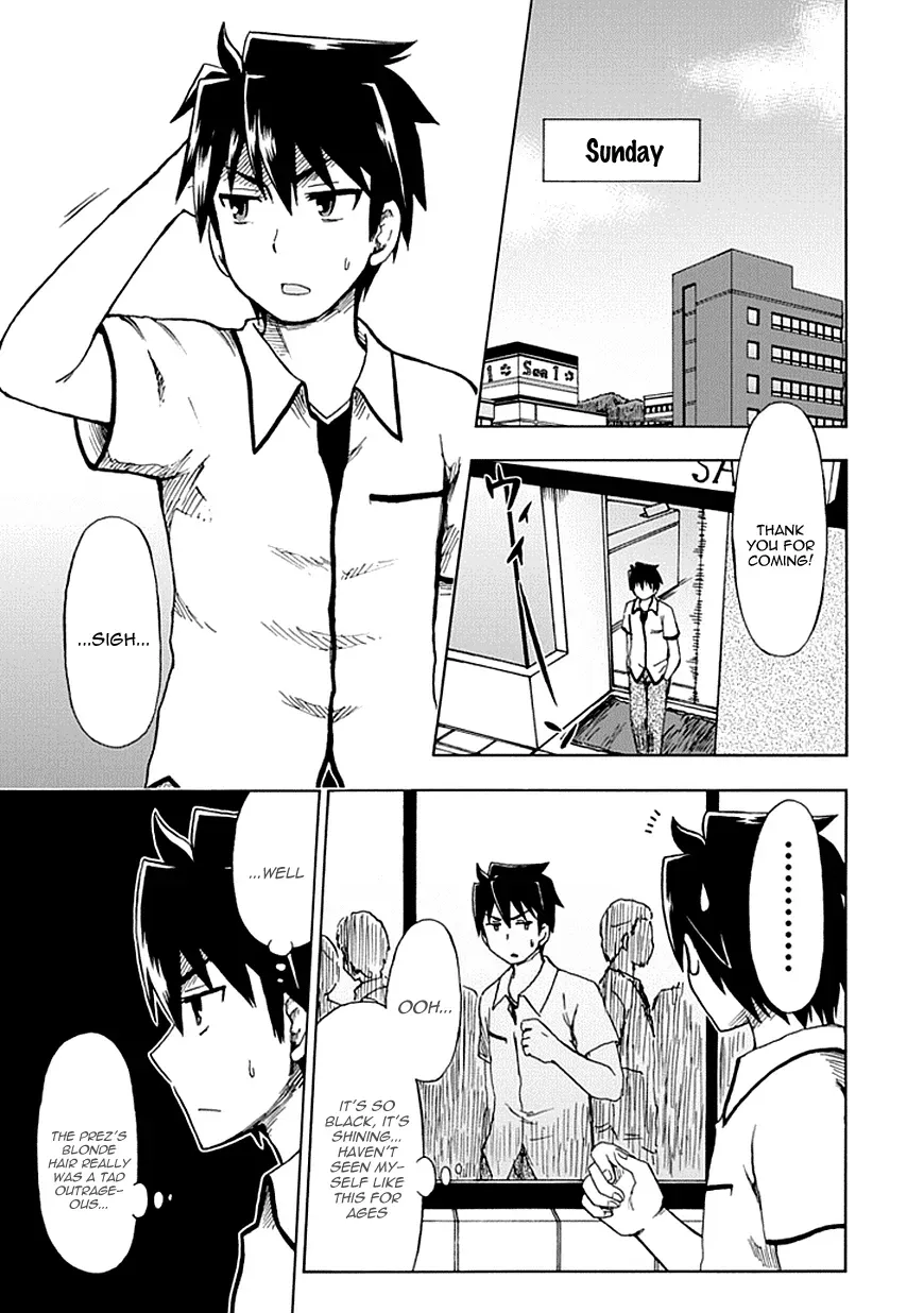 Read Fujimura-kun Mates chapter 85 image 1 on Lezhin