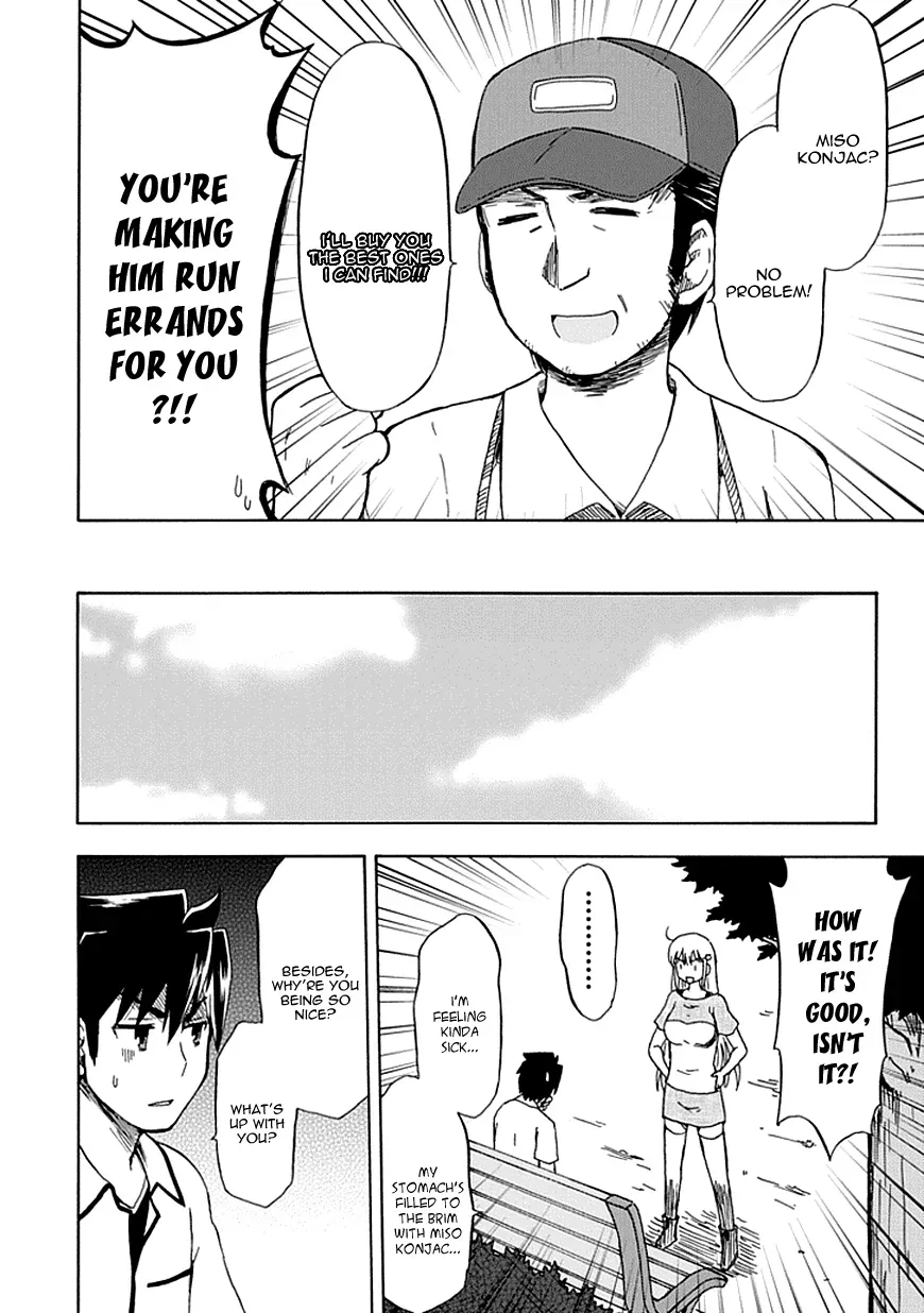 Read Fujimura-kun Mates chapter 85 image 10 on Lezhin