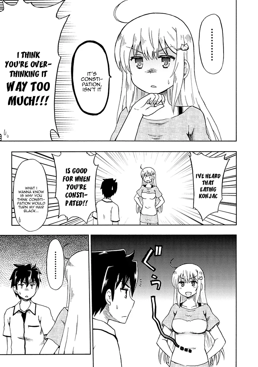Read Fujimura-kun Mates chapter 85 image 3 on Lezhin