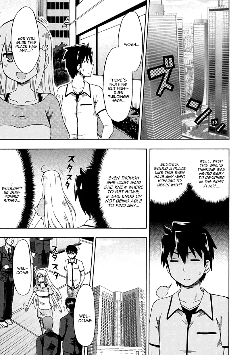 Read Fujimura-kun Mates chapter 85 image 5 on Lezhin