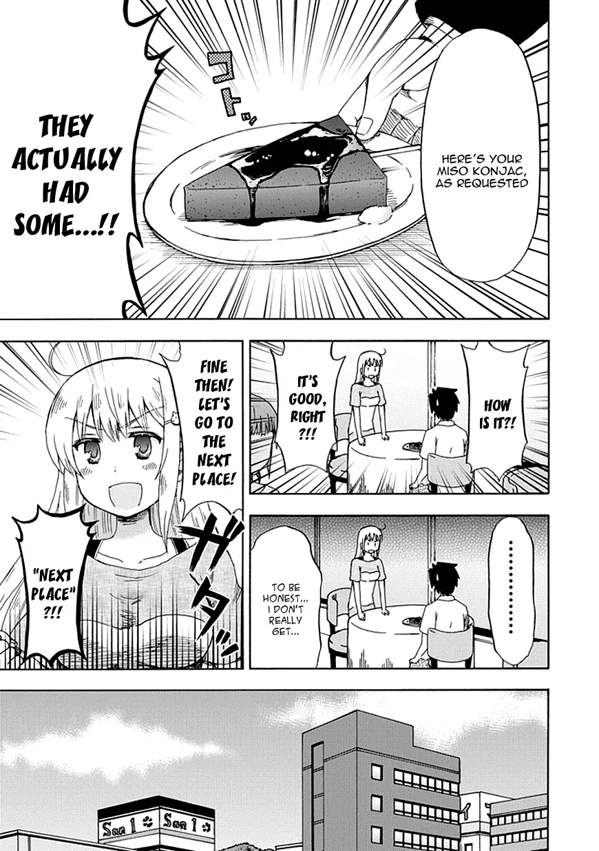 Read Fujimura-kun Mates chapter 85 image 7 on Lezhin