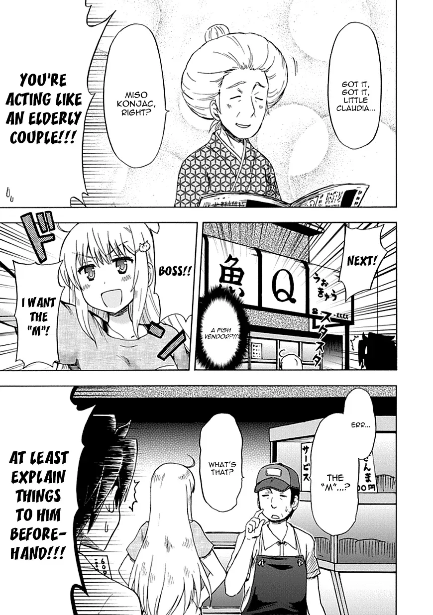 Read Fujimura-kun Mates chapter 85 image 9 on Lezhin