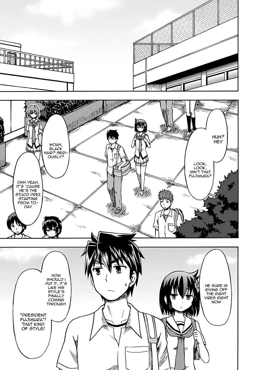 Read Fujimura-kun Mates chapter 86 image 1 on Lezhin