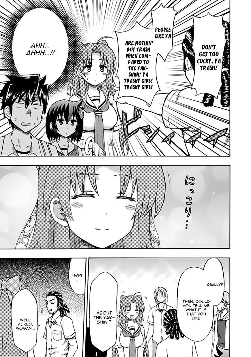 Read Fujimura-kun Mates chapter 86 image 11 on Lezhin