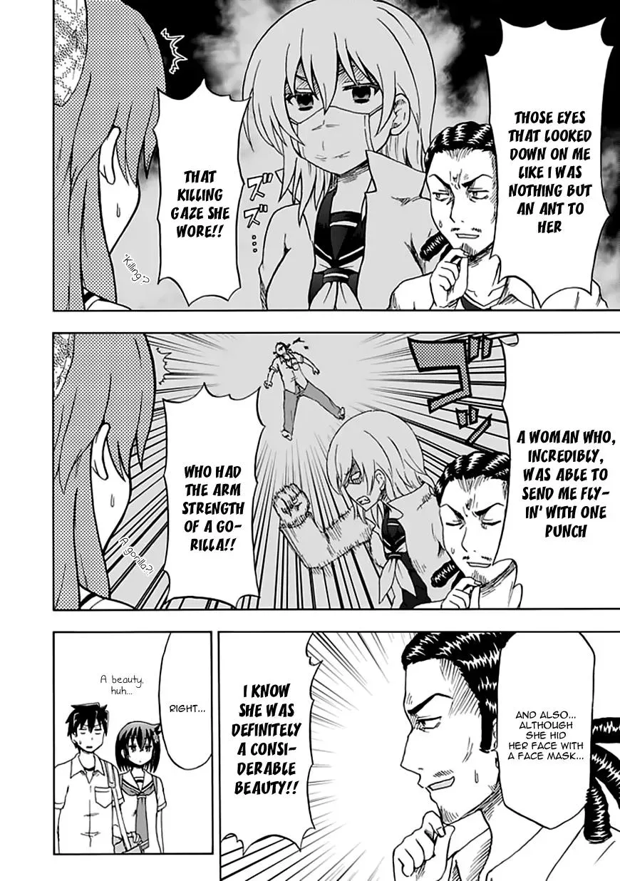 Read Fujimura-kun Mates chapter 86 image 12 on Lezhin