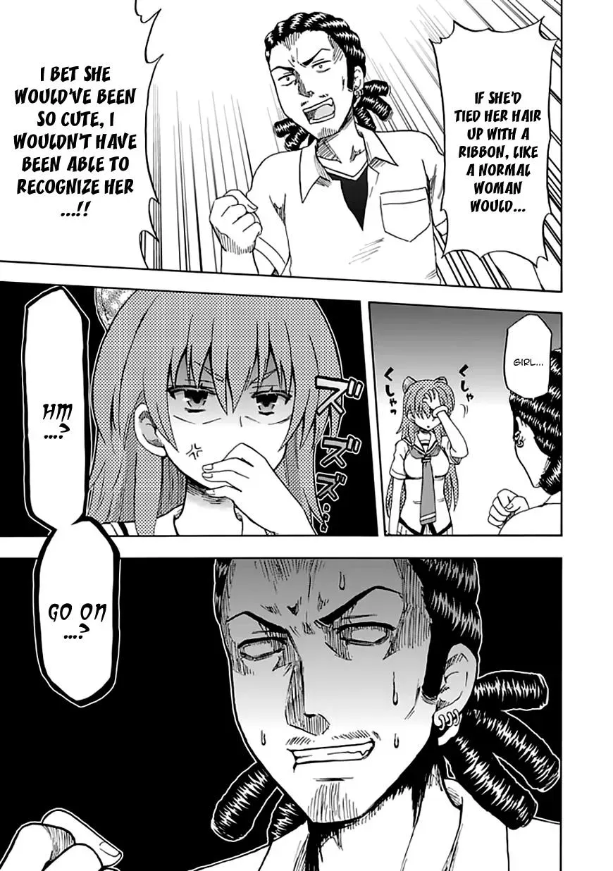 Read Fujimura-kun Mates chapter 86 image 13 on Lezhin