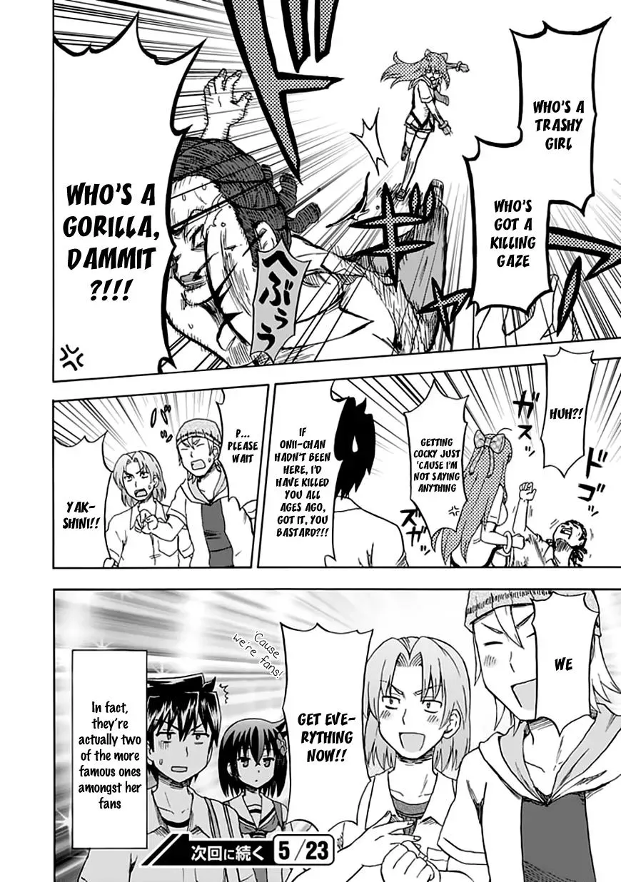 Read Fujimura-kun Mates chapter 86 image 14 on Lezhin