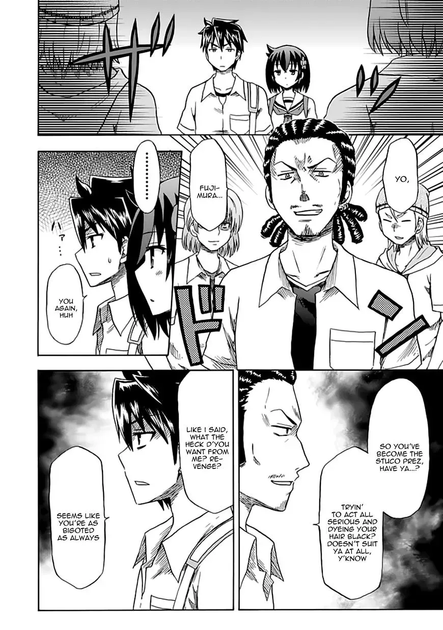 Read Fujimura-kun Mates chapter 86 image 2 on Lezhin