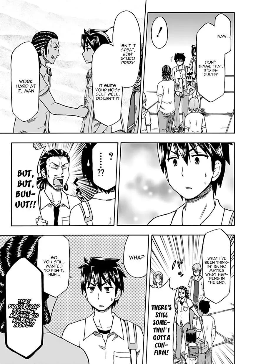 Read Fujimura-kun Mates chapter 86 image 3 on Lezhin