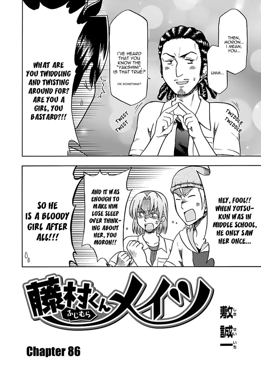 Read Fujimura-kun Mates chapter 86 image 4 on Lezhin
