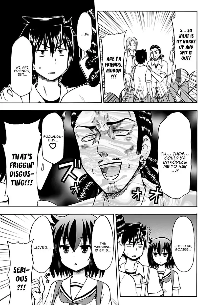 Read Fujimura-kun Mates chapter 86 image 5 on Lezhin