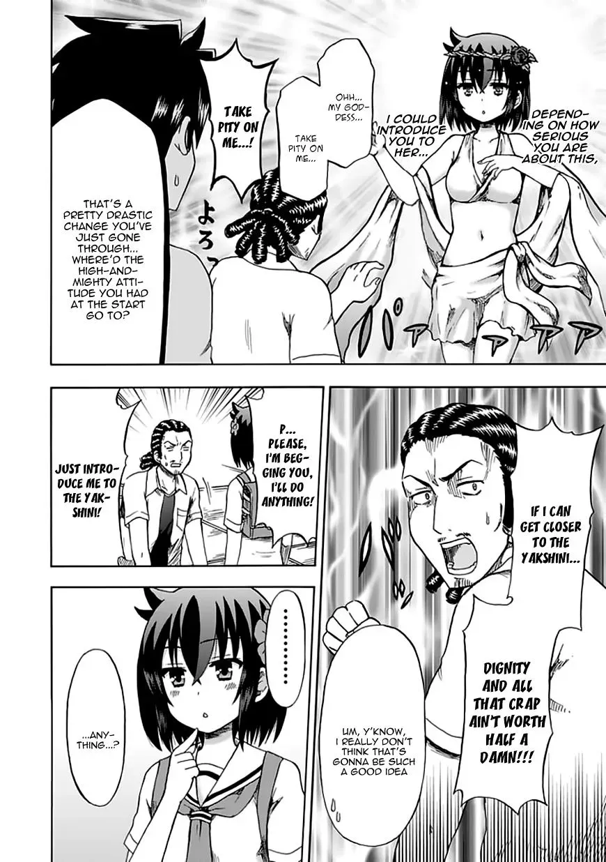 Read Fujimura-kun Mates chapter 86 image 6 on Lezhin