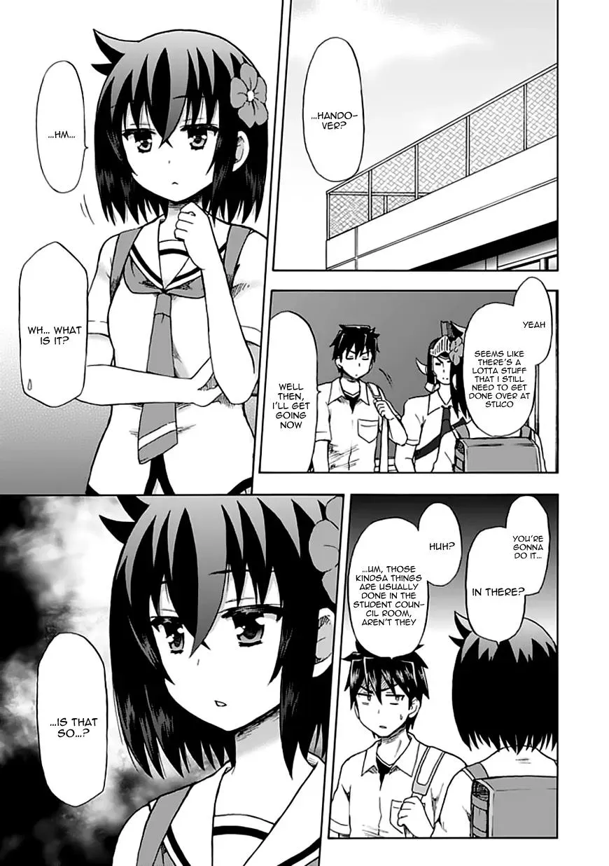 Read Fujimura-kun Mates chapter 87 image 1 on Lezhin