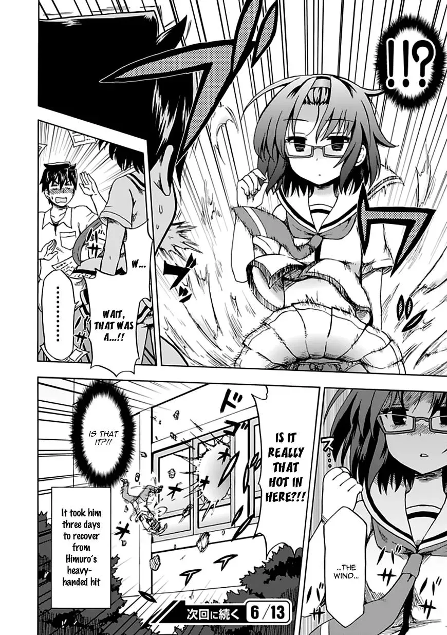 Read Fujimura-kun Mates chapter 87 image 12 on Lezhin