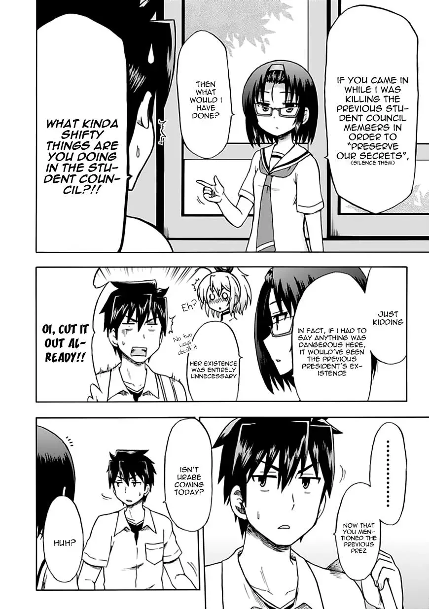 Read Fujimura-kun Mates chapter 87 image 4 on Lezhin