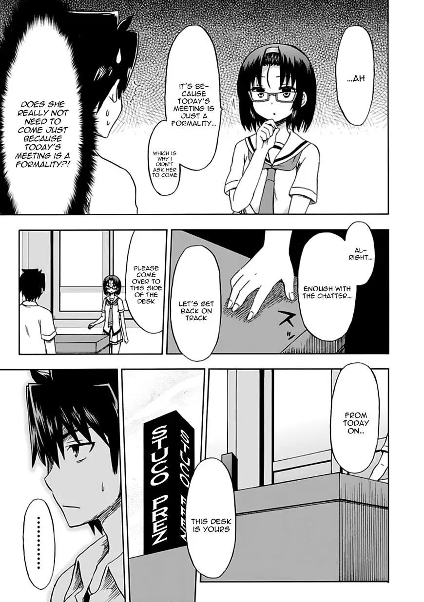 Read Fujimura-kun Mates chapter 87 image 5 on Lezhin