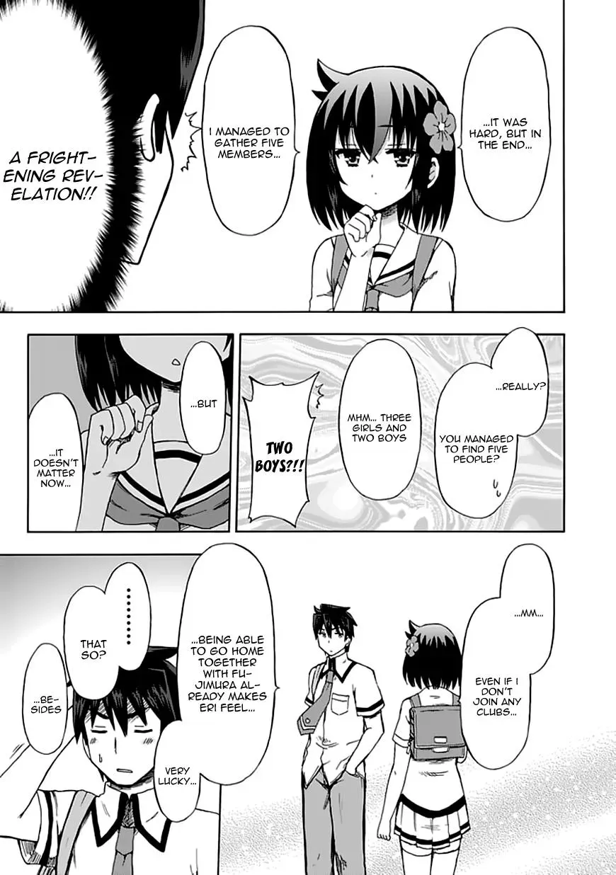 Fujimura-kun Mates Chapter 88 page 12 - 