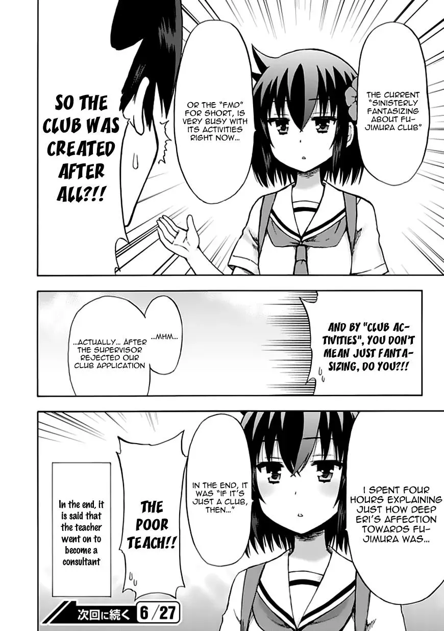 Fujimura-kun Mates Chapter 88 page 13 - 