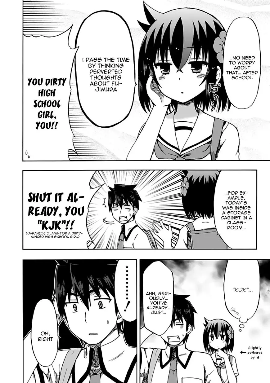 Fujimura-kun Mates Chapter 88 page 7 - 