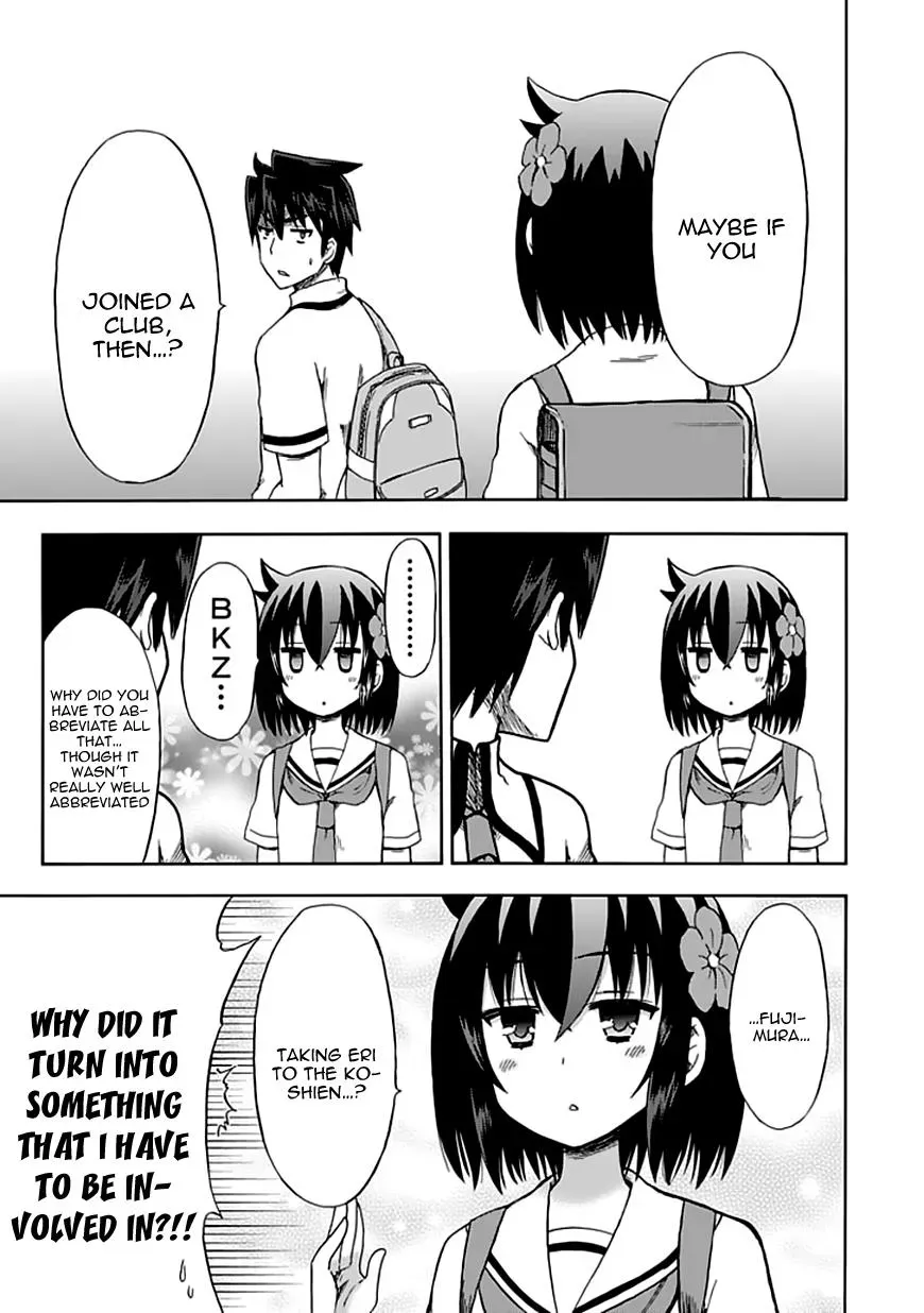 Fujimura-kun Mates Chapter 88 page 8 - 