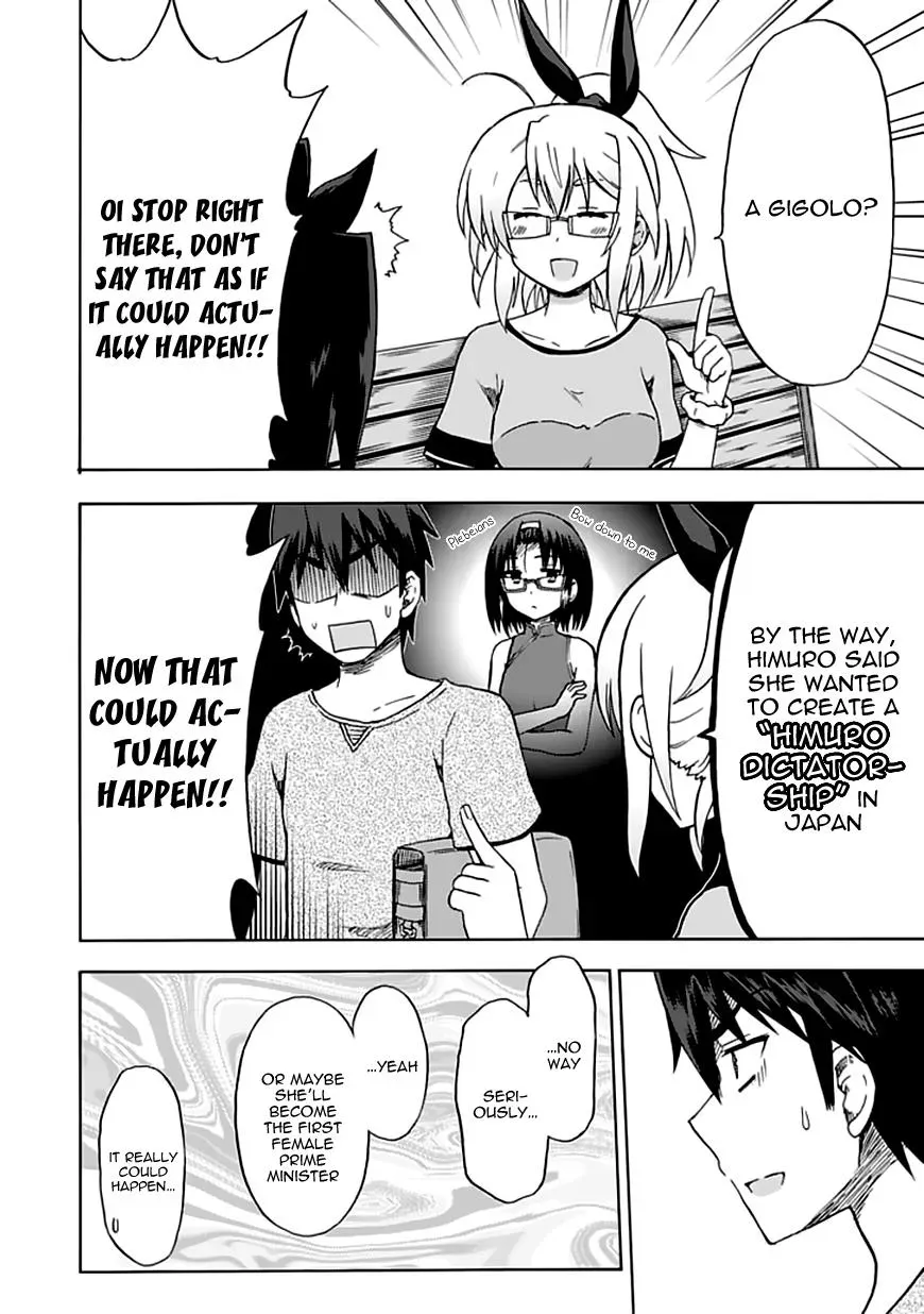 Read Fujimura-kun Mates chapter 89 image 8 on Lezhin