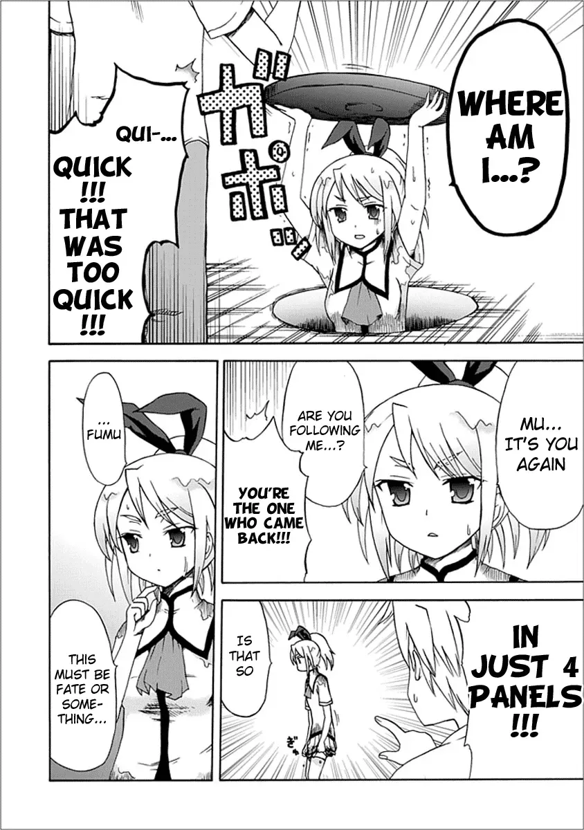 Read Fujimura-kun Mates chapter 9 image 2 on Lezhin