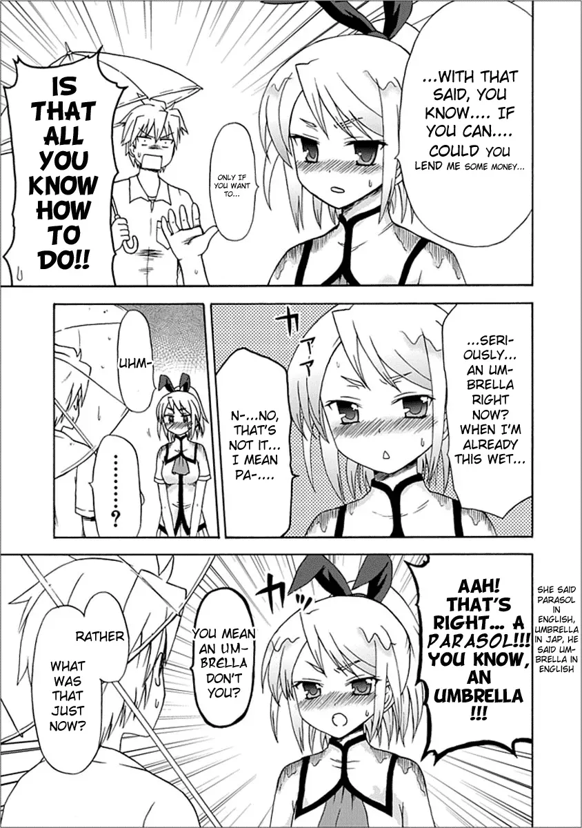Read Fujimura-kun Mates chapter 9 image 3 on Lezhin