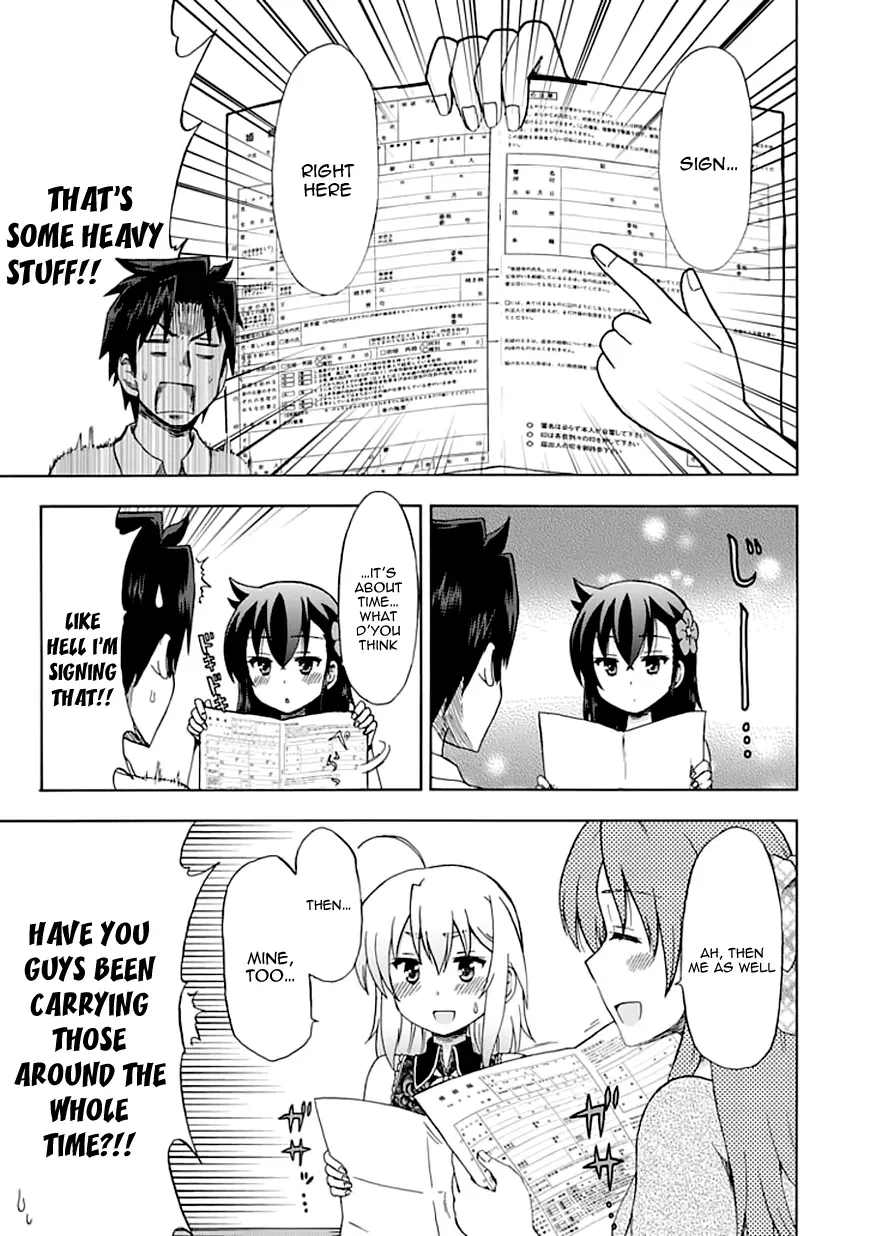Read Fujimura-kun Mates chapter 90 image 12 on Lezhin