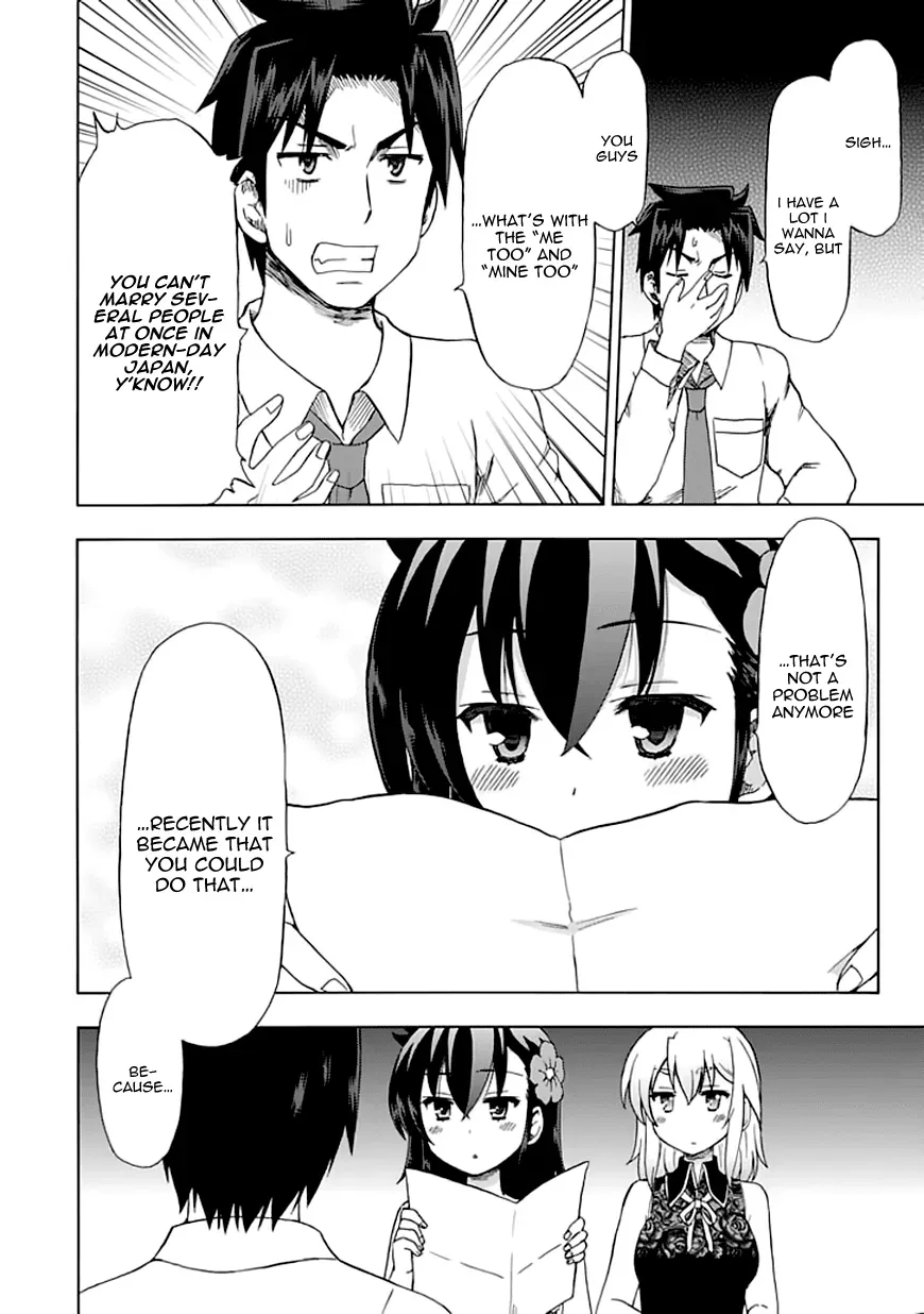 Read Fujimura-kun Mates chapter 90 image 13 on Lezhin