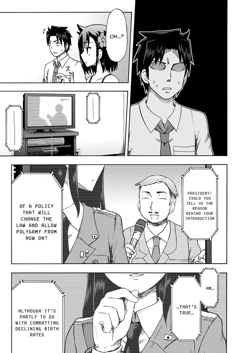 Read Fujimura-kun Mates chapter 90 image 14 on Lezhin